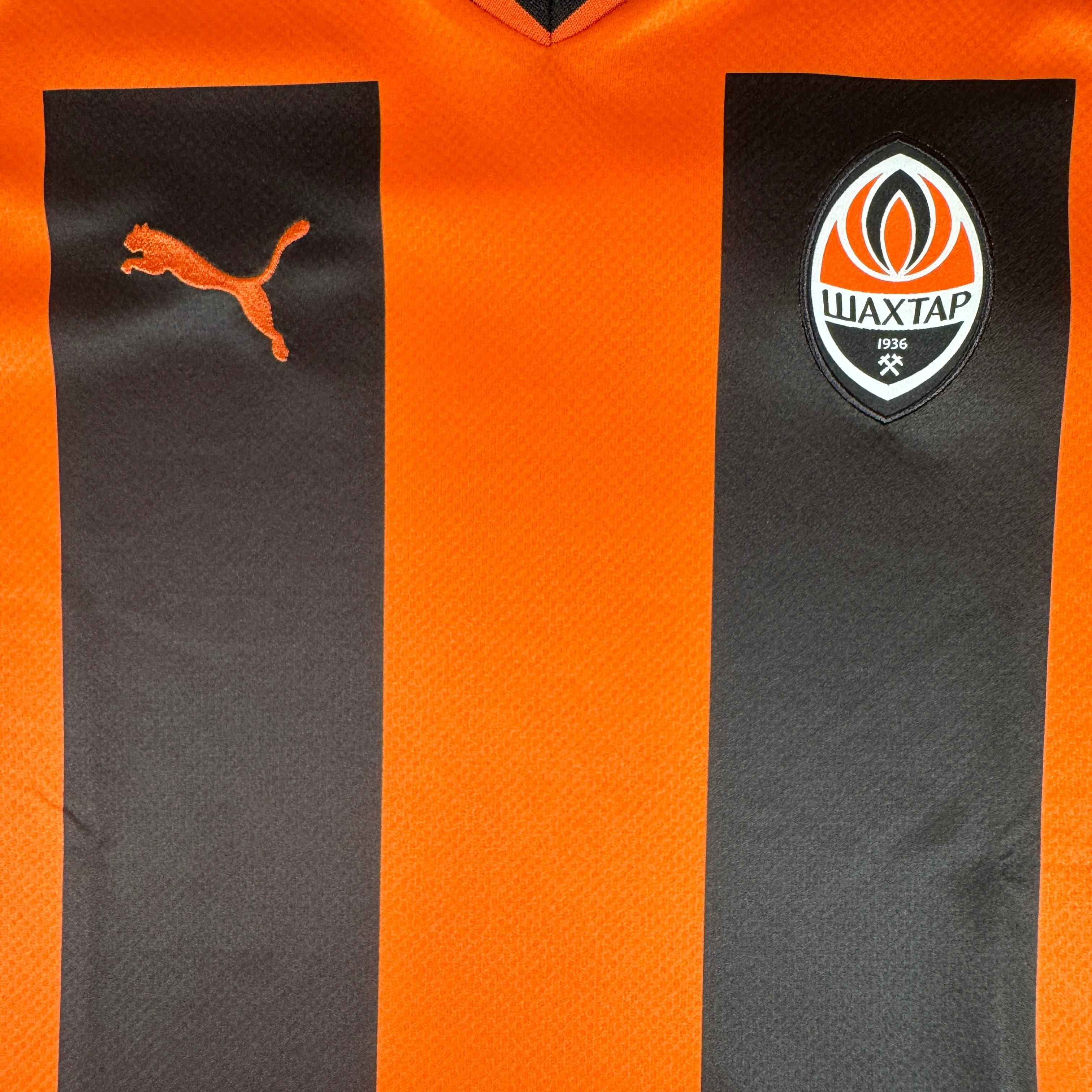 Shakhtar Donetsk 2022-23 Home