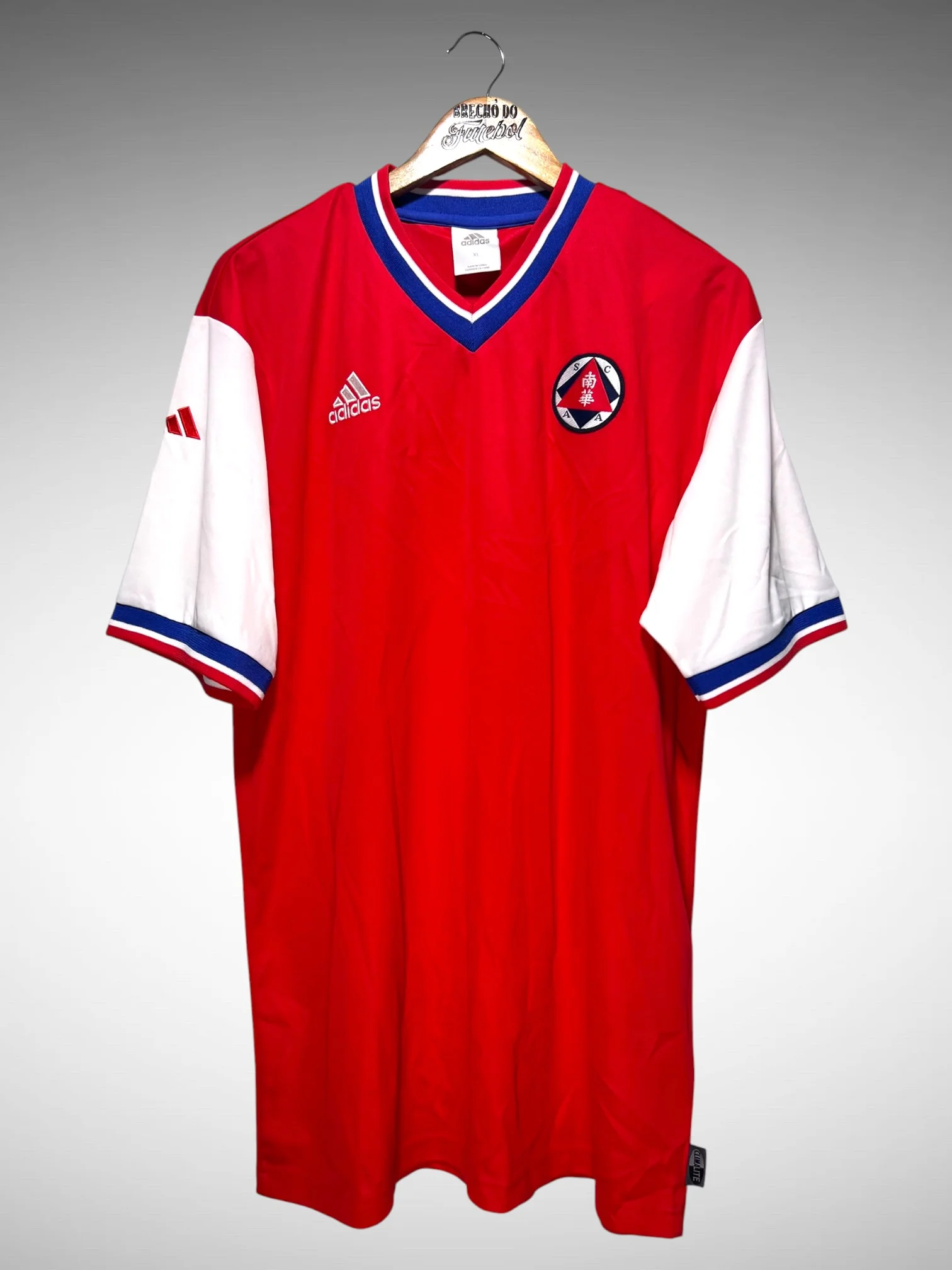 China 2004 Home