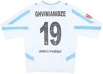 1860 Munich 2010-11 Home