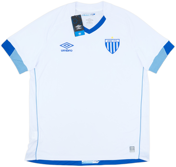 Brazil 2021-22 Away