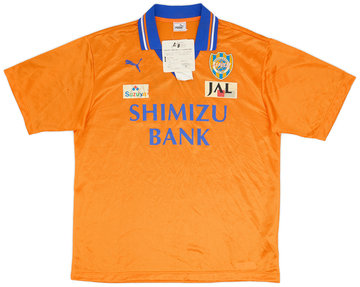 Shimizu S Pulse 2001-02 Training