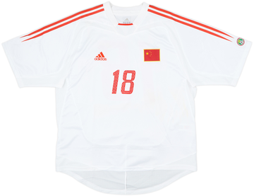 China 2004-05 Away