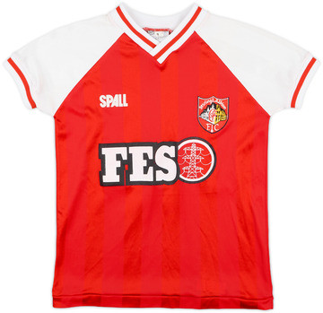 Stirling Albion 1991-92 Home