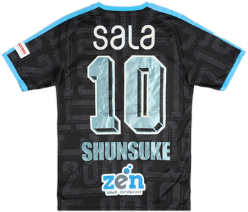 Jubilo Iwata 2018-19 Third