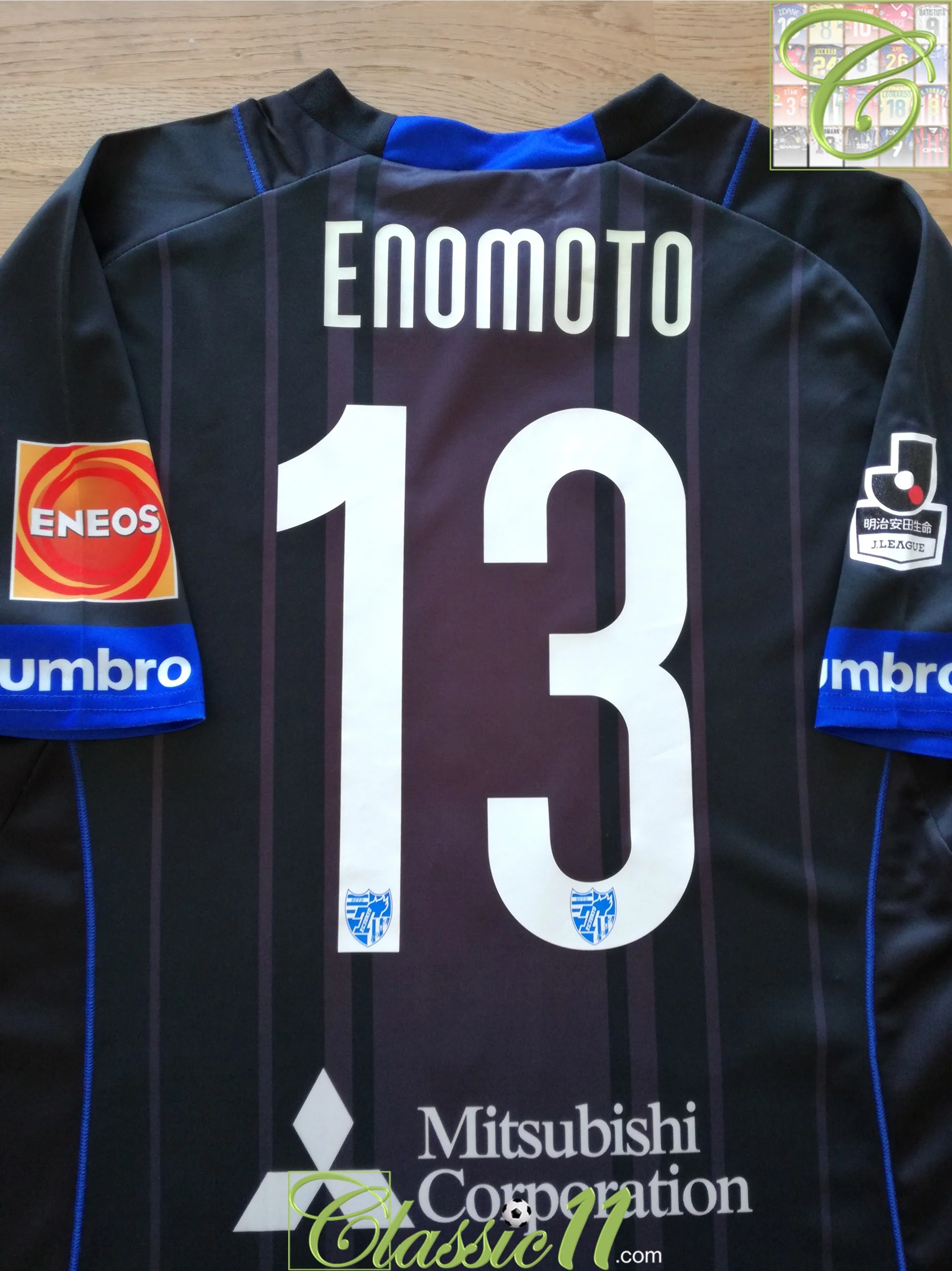 FC Tokyo 2015 Gk