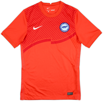 Singapore 2020-21 Home