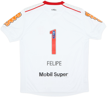 Flamengo 2012-13 Gk