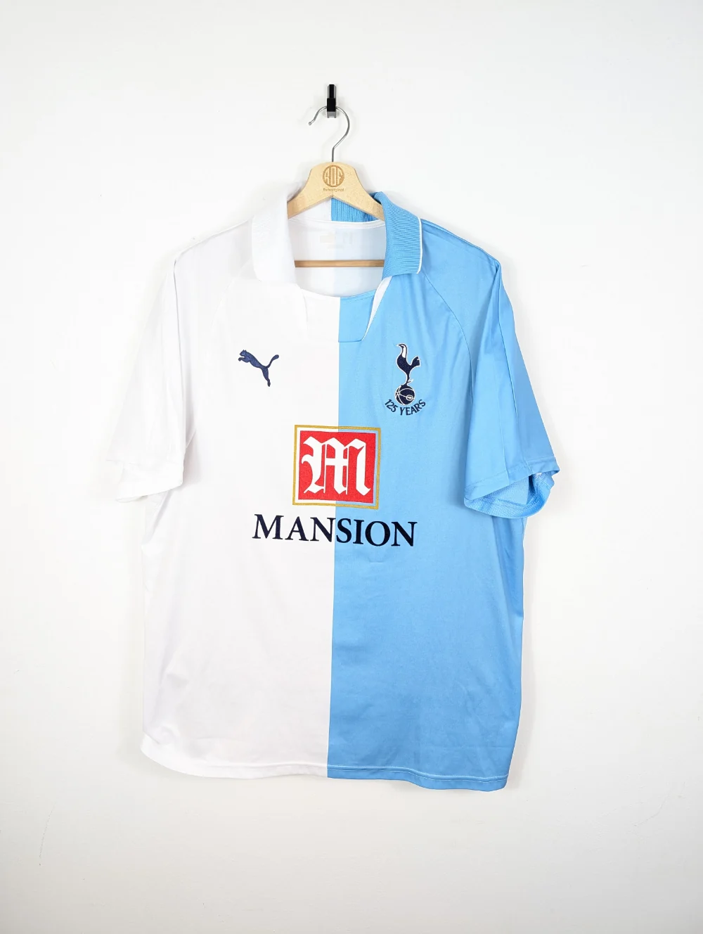Tottenham Hotspur 2007-08 Third
