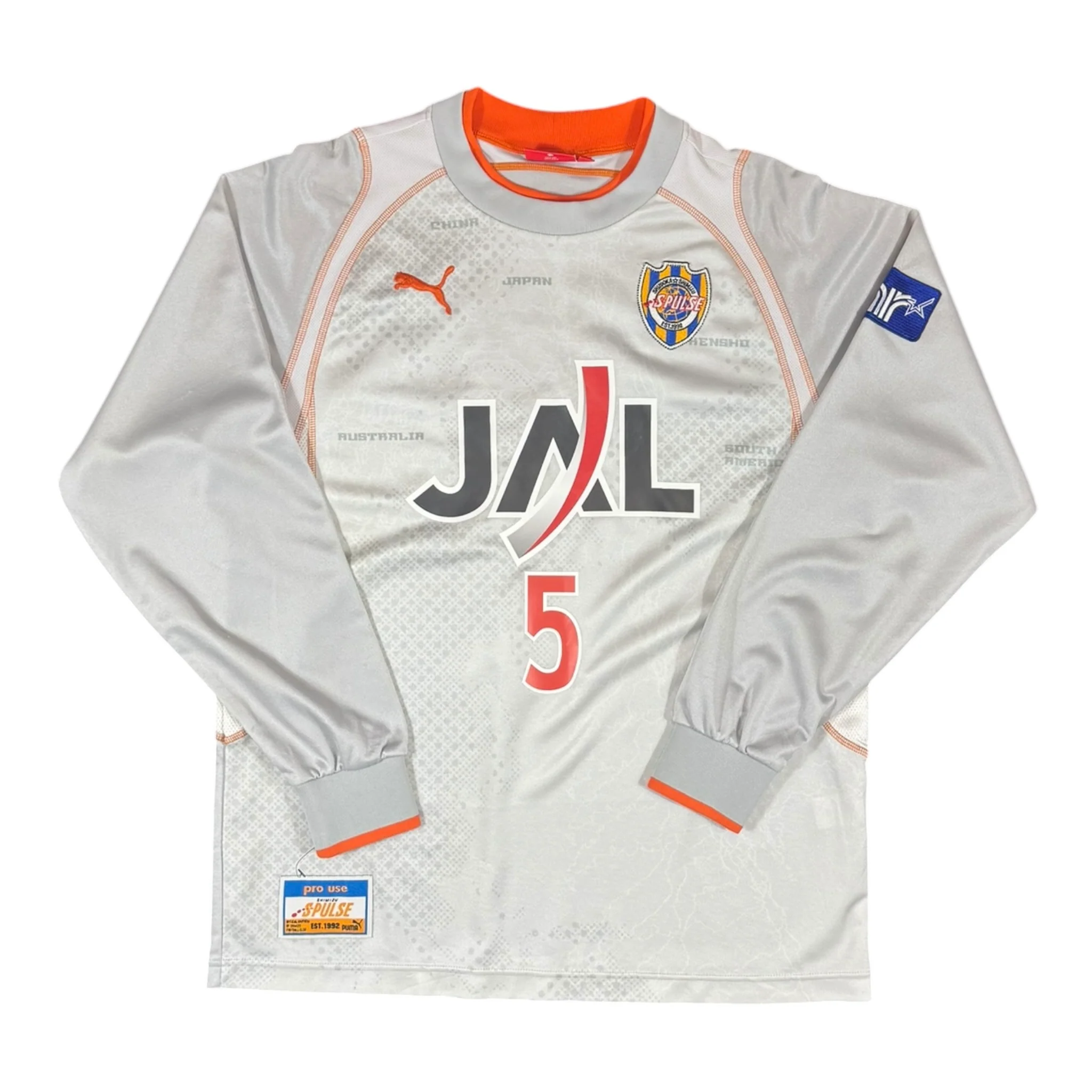 Shimizu S Pulse 2005-06 Away