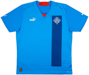 Iceland 2022-23 Home