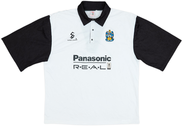 Huddersfield Town 1994-95 Away