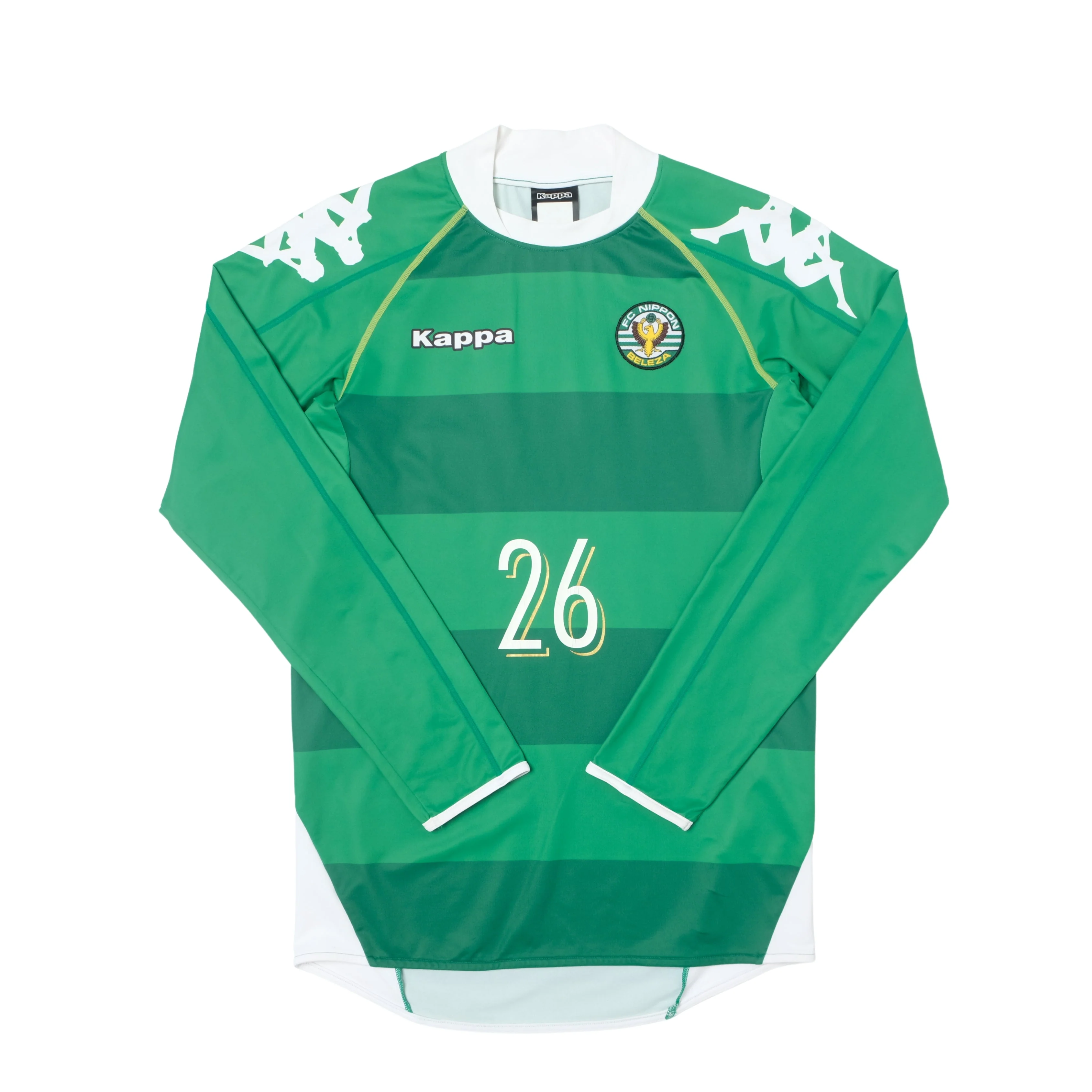 Tokyo Verdy 2009-10 Home