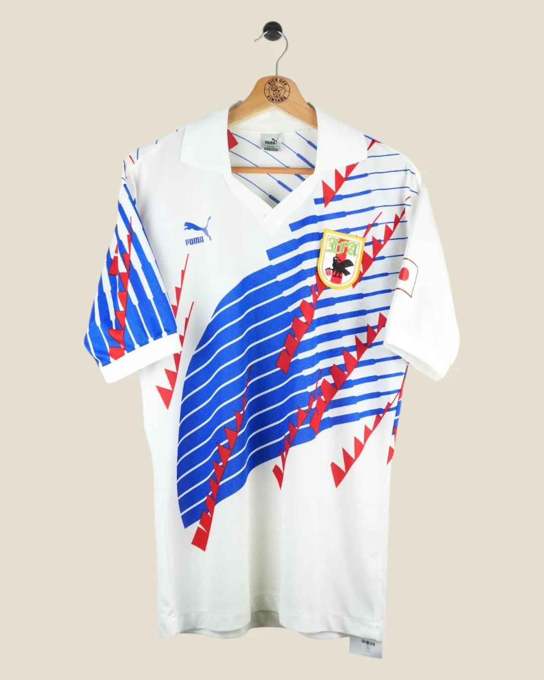Japan 1993 Away