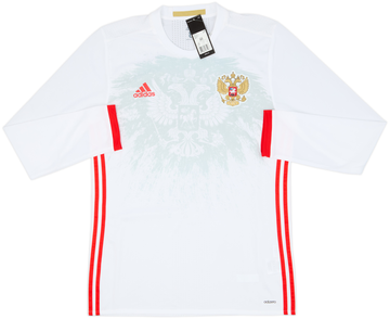 CCCP/Russia 2016-17 Away