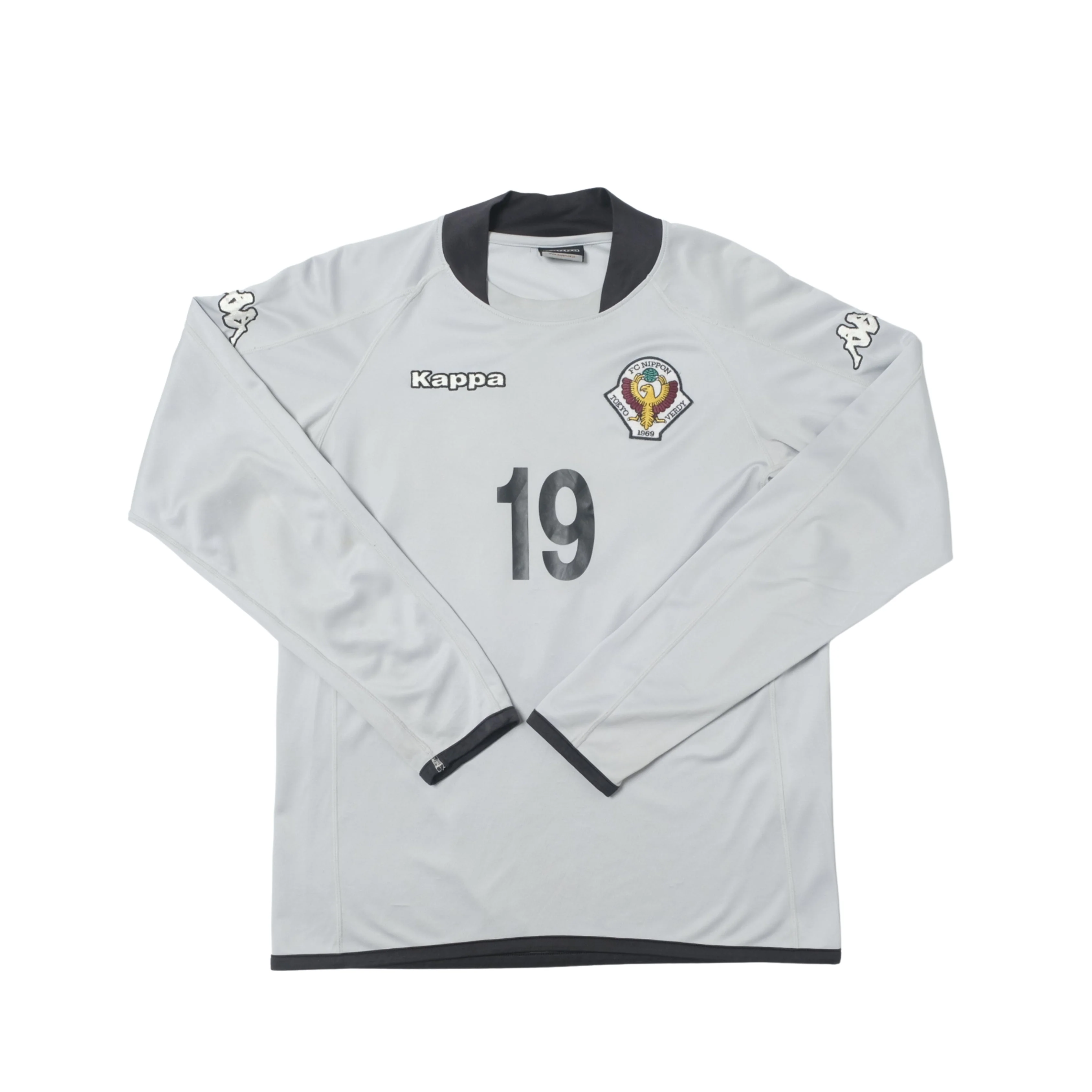 Tokyo Verdy 2009-10 Third