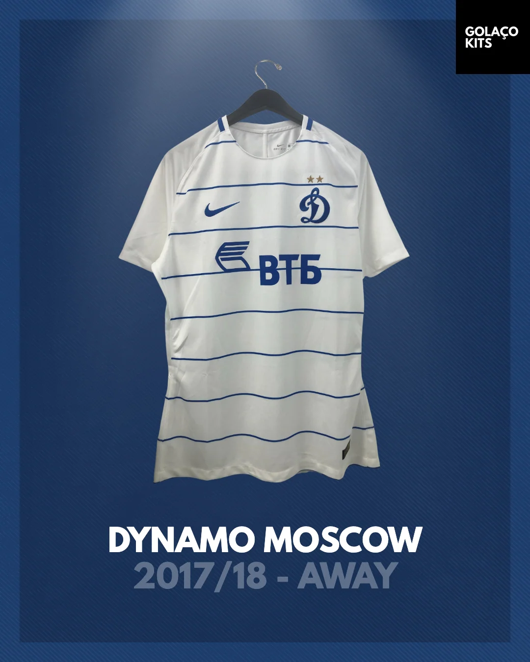 Dynamo Moscow 2017-18 Away