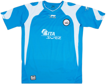 Valenciennes 2006-07 Away