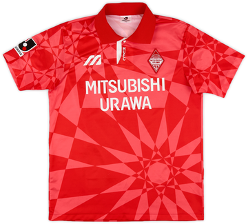 Urawa Red Diamonds 1995-96 Home