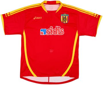 Italia 2007-08 Home