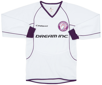 Harchester United 2004-05 Away