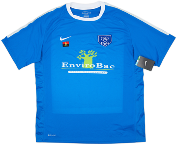 Recreativo 2010-11 Home