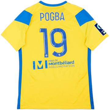 Sochaux 2021-22 Home