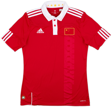China 2010-11 Home