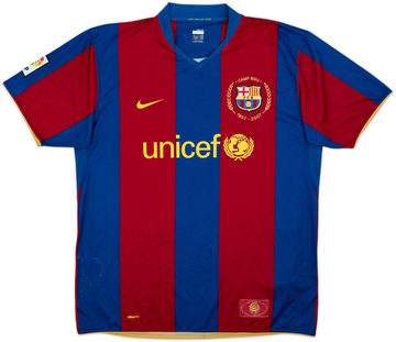 Barcelona 2007-08 Home