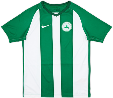 Giresunspor 2019-20 Home