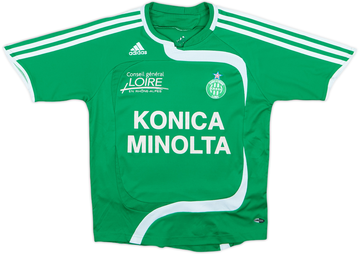 Saint-Etienne 2007-08 Home