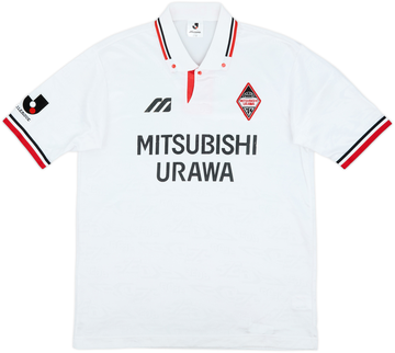 Urawa Red Diamonds 1995-96 Away