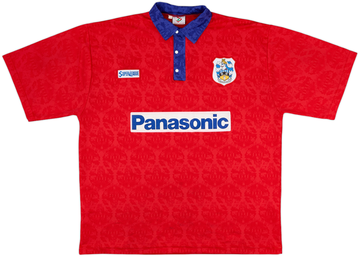 Huddersfield 1996-97 Away