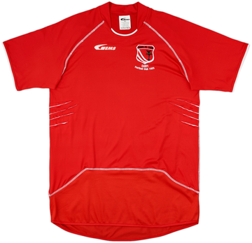 Carpi 2008-09 Away