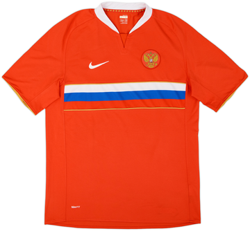 CCCP/Russia 2008-09 Away