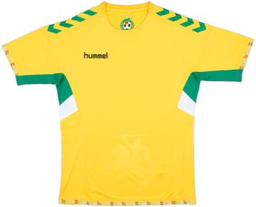 Lithuania 2018-19 Home