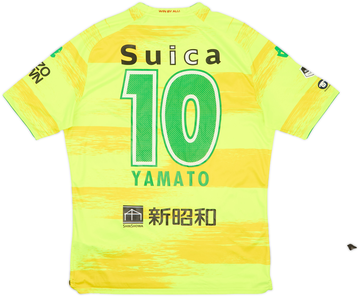 JEF United 2018-19 Home