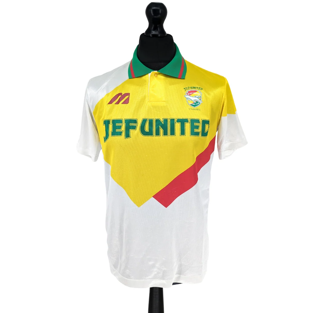 JEF United 1995-96 Away