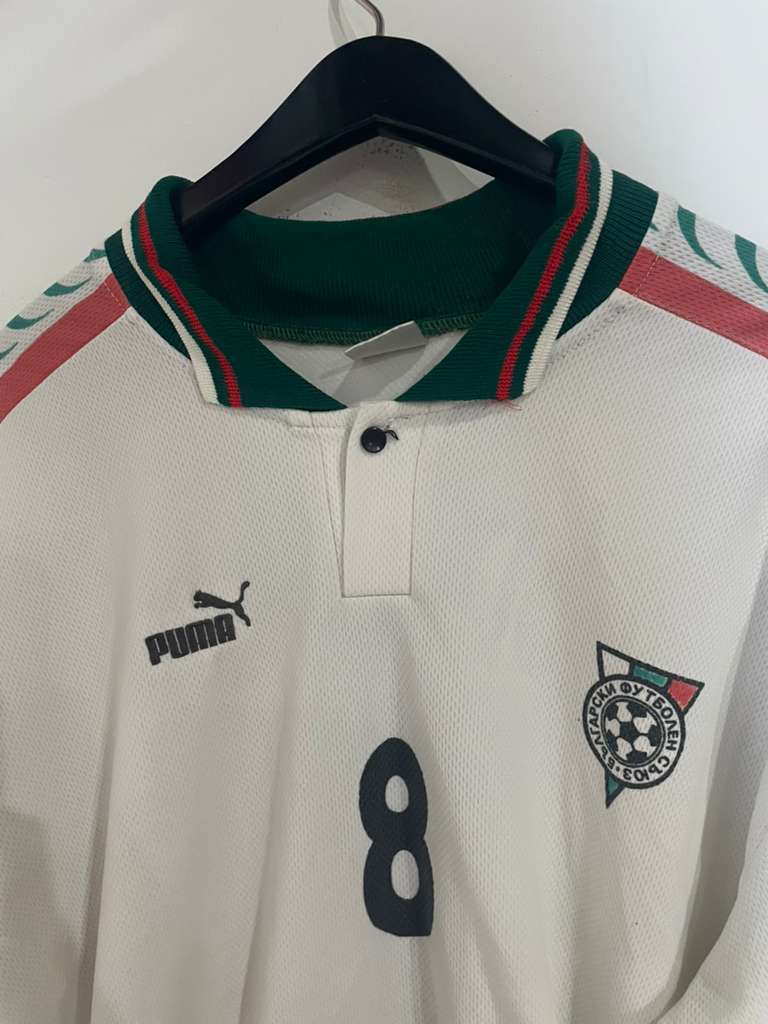 Bulgaria 1996-97 Special