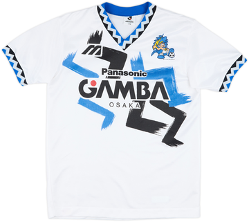 Gamba Osaka 1993-94 Away