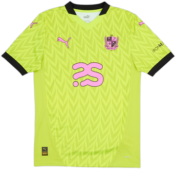 Port Vale 2024-25 Away