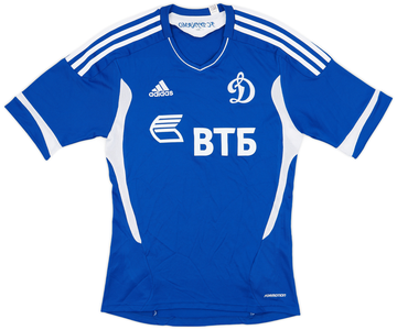 Dynamo Moscow 2011-12 Home