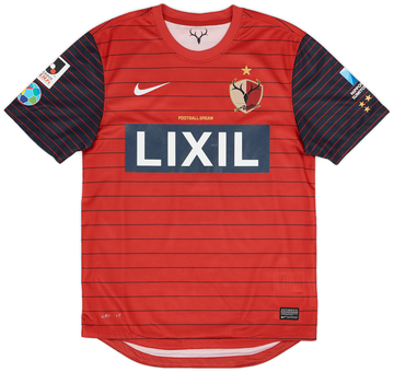 Kashima Antlers 2013-14 Home