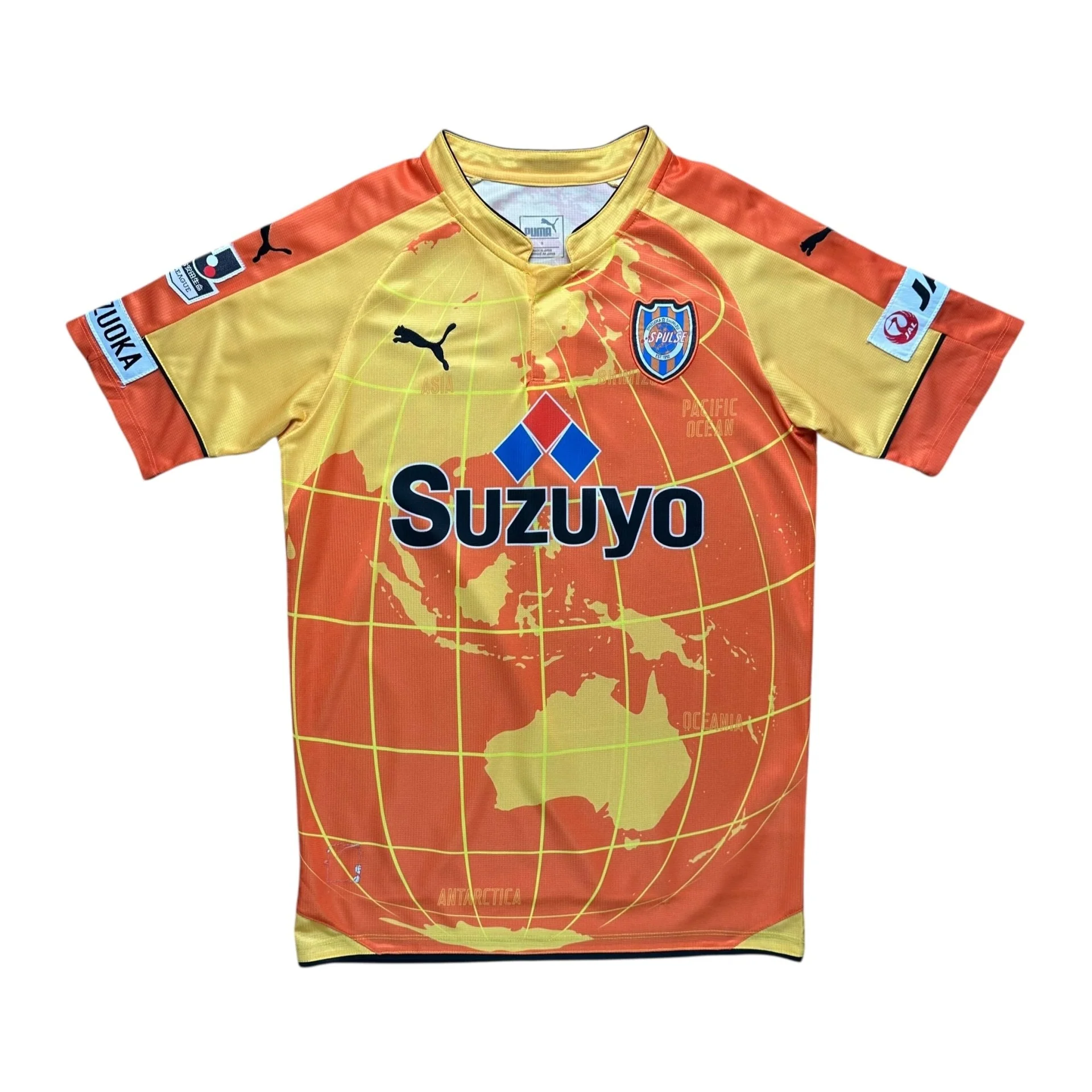 Shimizu S Pulse 2016 Home