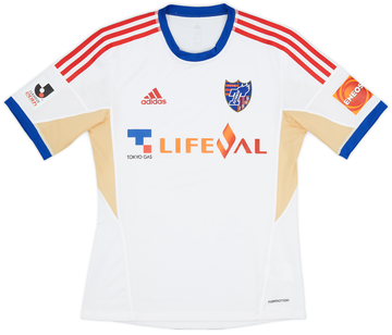 FC Tokyo 2013-14 Away