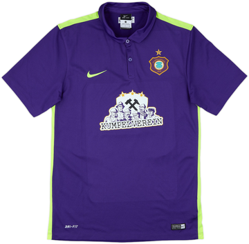 Erzgebirge Aue 2015-16 Home