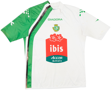 Vitoria Setubal 2005-06 Away