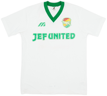 JEF United 1994-95 Training