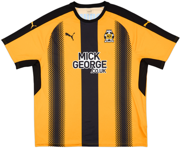 Cambridge United 2017-18 Home