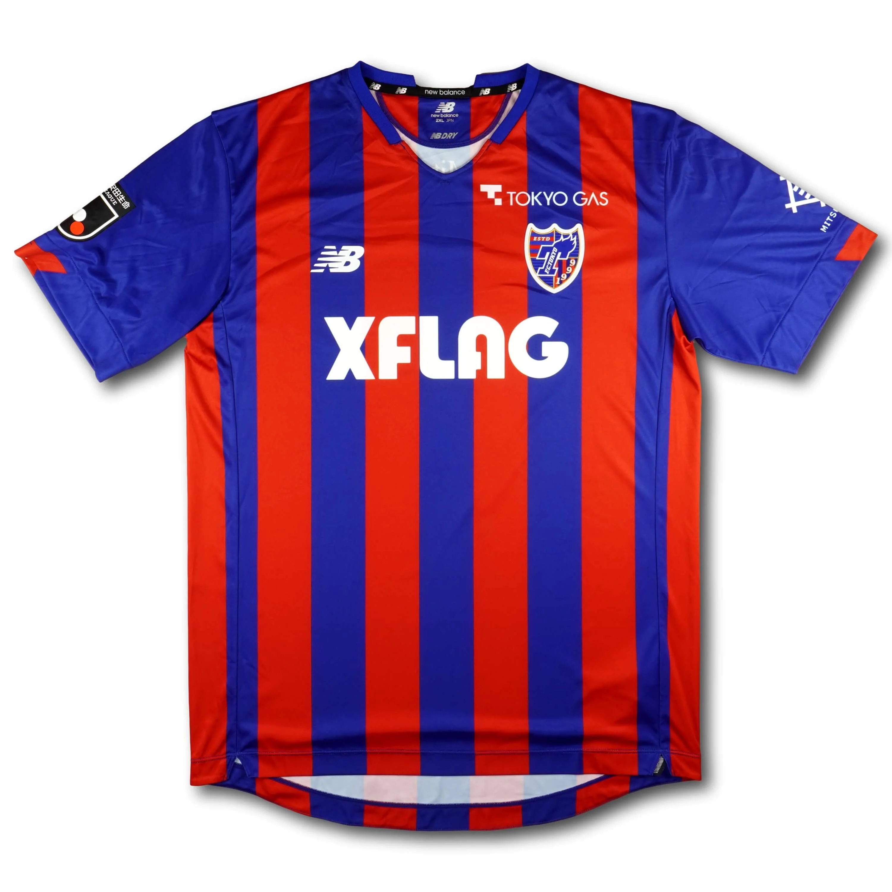 FC Tokyo 2021 Home