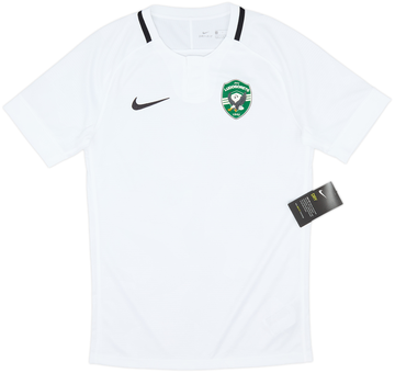 Ludogorets Razgrad 2019-20 Away
